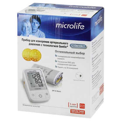 Світлина Вимірювач артеріального тиску Microlife (Мікролайф)BP A2 Basic